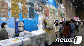 봄 맞이 맘엔베이비엑스포