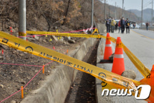 미진수울진지점 | 울진-삼척 산불 최초 발화 지점 합동감식