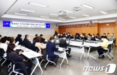파주시, 통일동산 활성화 위한 ‘지구단위계획 재정비’ 착수