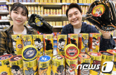 홈플러스 '13일까지 동원참치 챔피언 에디션 판매'