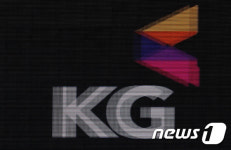 KGC(케이지씨)라이프앤진 수정특약점 | KG그룹의 미래는?