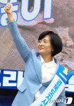"구미시민 여러분의 강력한 지지가 필요합니다"