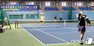 5일까지 구미새마을배 전국 동호인 테니스 대회…동호인 750명 참가