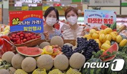 유미카츠양재하나로마트점 | 하나로마트 양재점 '대국민 물가안정!'