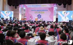 한마음스마트충남총판 | 충남도, 지역 농기센터마다 스마트팜 교육장 설치