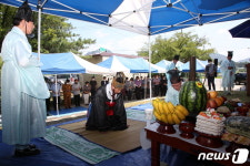 Foto hasil pencarian Naver 4