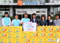 건강보험공단 부안고창지사, 부안군가족센터에 육아용품 기탁