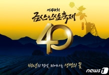 Foto aus Naver-Suchergebnissen 4