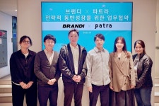 온정에프엔비 파트라 | 동대문을 글로벌로…브랜디, 日패션 플랫폼 '파트라'와 맞손