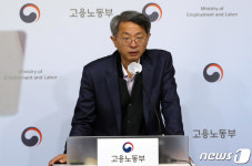 케이브허브유통 | 고용노동부, 유통업체 하역장 및 주차장 화재사고 긴급 안전점검
