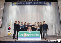 씨유강릉옥계점 | 항만 기반 '산업도시' 천명한 강릉…옥계, 제2의 영일만·미포만 될까