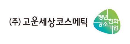세창메디텍 | 전체 임직원 93%가 MZ세대…4년 연속 청년친화 강소기업 어디?
