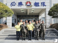 동원제2주유소유 | 이기식 병무청장, 해군 제2함대 동원훈련장 방문