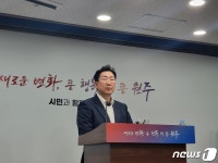 문평정류소상회 | 원주 혁신도시~기업도시 시내버스 노선 신설…정류소 11곳 운행시간 단축
