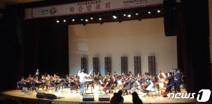 부안예술회관, 문체부 문화예술지원사업 선정…국비 1억2천만원 확보