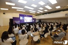 달구벌향기품은식자재물류센터 | '무주공산' 식자재 시장…"새벽배송, B2C서 B2B로 확장될 것"