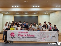 부산 영도구학교밖청소년지원센터, 뮤직콘서트 '신나는 예술여행' 운영