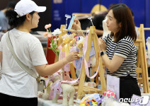 송촌선비애견용품 | '다영한 반려동물 용품을 한 곳에서'