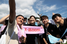 K-클라이밍 홍보 나선 장미란 문체부 2차관
