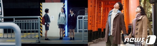 가을에 만나는 전주국제영화제, '폴링 인 전주' 14일부터 나흘간 개최