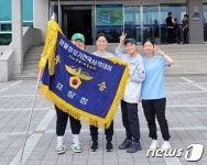 임실군청 사격팀. 경찰청장기 전국사격대회 25M 권총 단체전 우승
