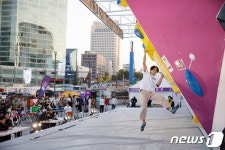 코엑스 K-POP광장에서 열린 스포츠클라이밍대회