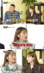 먹방 유튜버 아미 "한달 식비 1000만원, 아껴 먹으면 500만원"