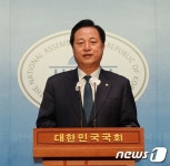 평산종합카정비 | 김두관 의원 “특교세 20억 5300만원 확보…상습침수지구 배수개선 등 추진”