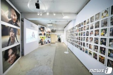 삼성웰스토리(주)아모레퍼시픽대전카페 | 아모레퍼시픽, '뉴뷰티 스토리 전시' 진행…나다운 아름다움 듣다