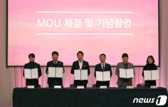 선한기업스카이노루페인트 | "서울은 스카이코랄"…노루페인트-서울시, 서울색 구현·확산 맞손