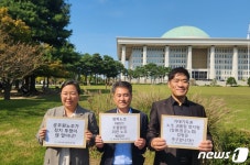한국노총북부내역 | 원공노, 민노총‧전공노 탈퇴로 절약한 수천만 원으로 휴양사업 계획