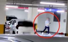 인천 아파트 지하주차장서 테니스 연습…무개념 주민 '눈살'