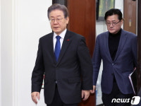 최고위 참석하는 이재명·홍익표