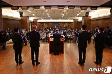 태영어반워크 | 태영그룹, 워크아웃 관련 기자회견
