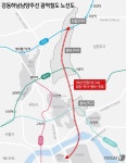 동원 송파강동하남지점 | 송파하남·강동하남남양주 광역철도 시동…국토부에 기본계획 승인신청