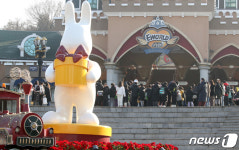 Foto hasil carian Naver 5