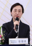 인사말 하는 정현주 엘지유플러스 센터장