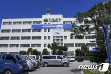 신속초산오징어 | 강북구, 식품 방사능 안전 전담반 운영…"오염수 불안 해소"