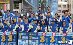 지지클리닝랩대전 | 대전 후보자와 함께 지지 호소하는 이재명