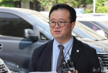 류도현법률사무소 | 보건복지부 장관 고소, 류옥하다 씨 대신 경찰서 온 법률대리인