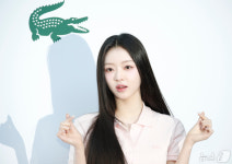 유아, 하트
