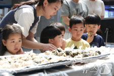 어린이들의 6·25전쟁 시절 먹거리 체험