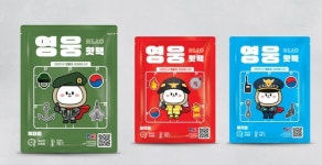 (주)비지에프리테일 홍대상상점 (대표: 민승배) | 9월부터 전국 CU 편의점서 '영웅 핫팩' 판매