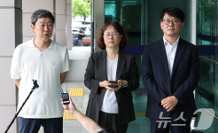 일본제철 주식회사 손해배상 선고 관련 입장 밝히는 대리인