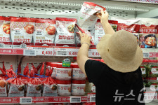 태양정육청과마트 | 추석 앞두고 가격 다 오른다