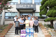 천성원부설평강의집 | 이완규 법제처장, 아동복지시설 천양원 찾아 후원·봉사