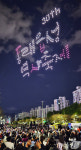 Naver search result photo 4