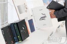 '인쇄의 모든 것'