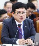 (주)케이아이씨(KIC)(1종) | "KIC 전범기업에 8600억 투자"…박일영 "국제 규범 따라 투자 배제"
