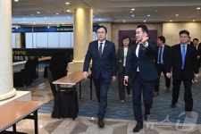 (주)에이앤피통상 | 정인교 통상교섭본부장, APEC 정상회의 현장 점검